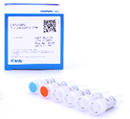 製品化された検査用試薬の写真