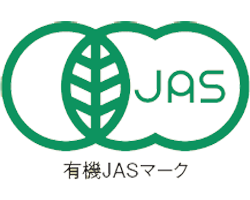 有機JASマーク
