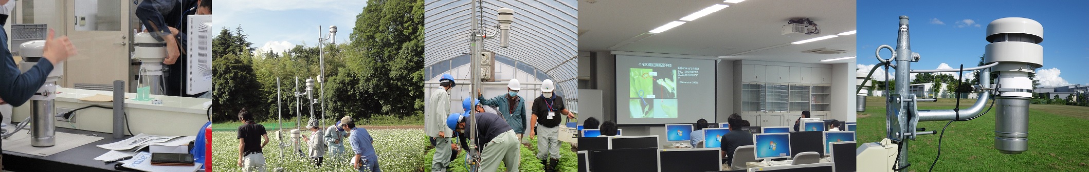 強制通風筒の作成と設置作業風景